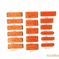 廠家直銷PU皮皮標(biāo)、仿真皮標(biāo)